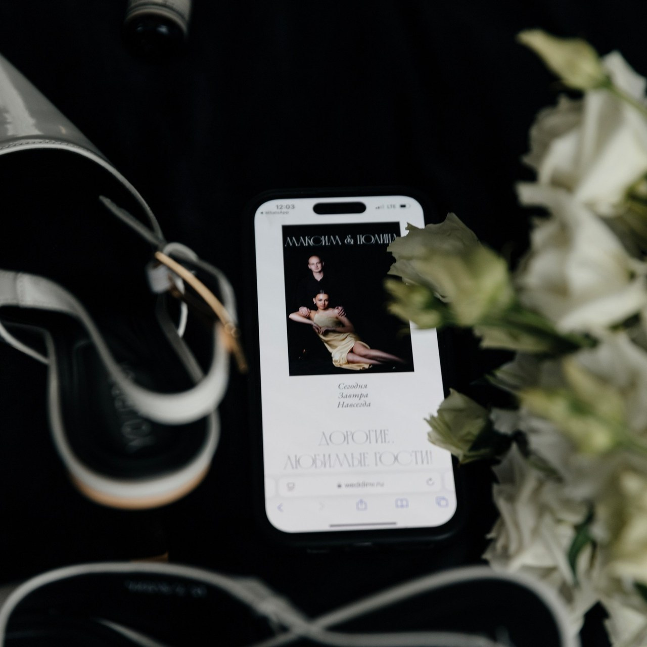 Отзывы. Главная