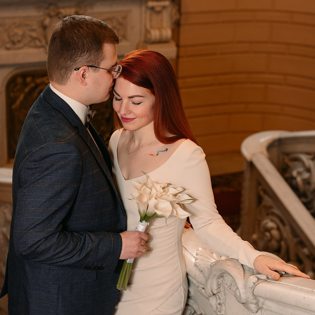 Света и Саша