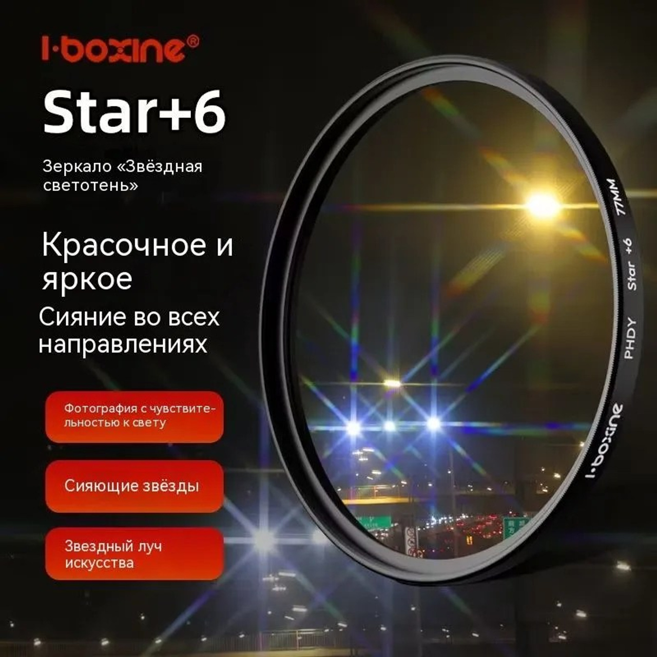 Контакты фотографа в Москве и Московской области Сергея Пересвета. Ваш фотограф на праздник в Москве, Раменском, Жуковском, Люберцах