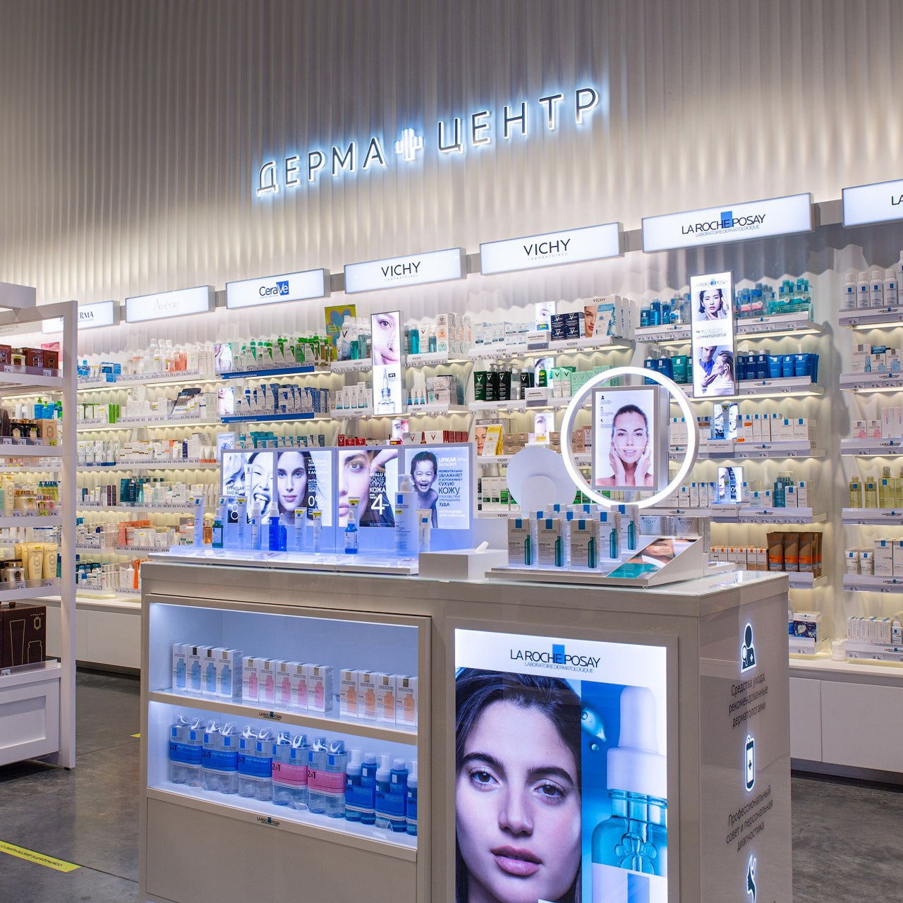 Интерьерная съёмка Дерма Центра в магазине «Золотое яблоко»