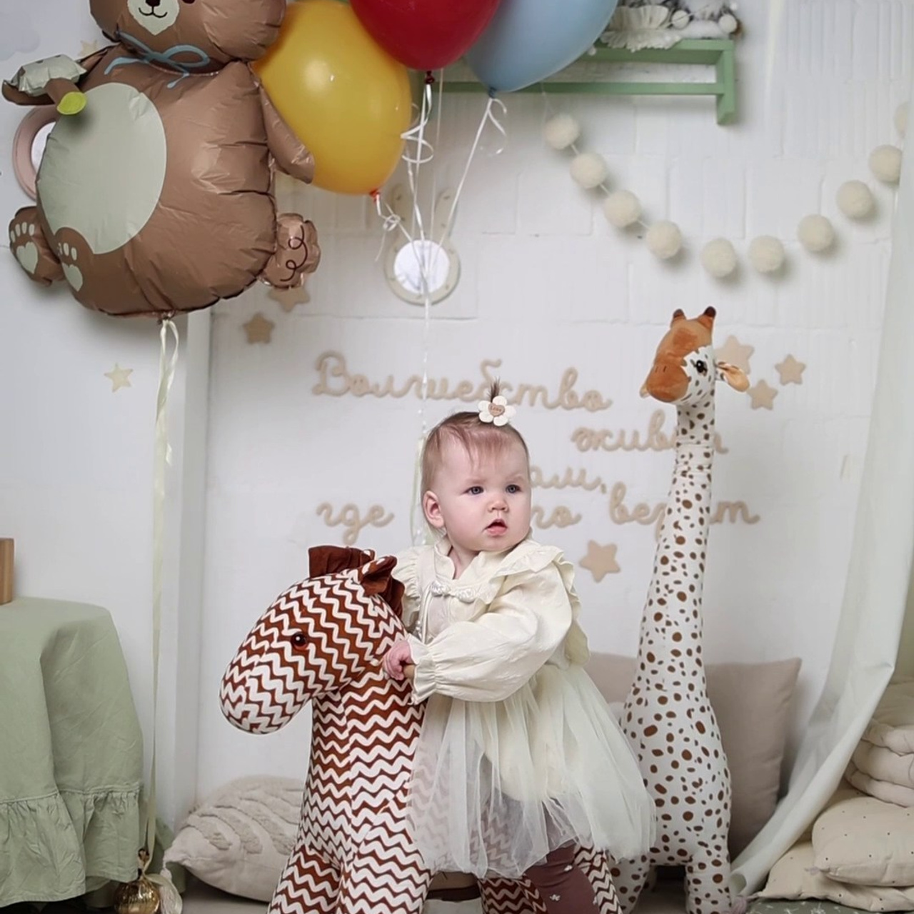 Отзывы. Семеный, Детский, Love story фотограф