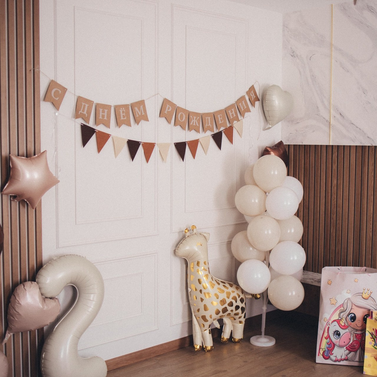 Отзывы. Семейный lifestyle фотограф в Казани Ксения Верясова