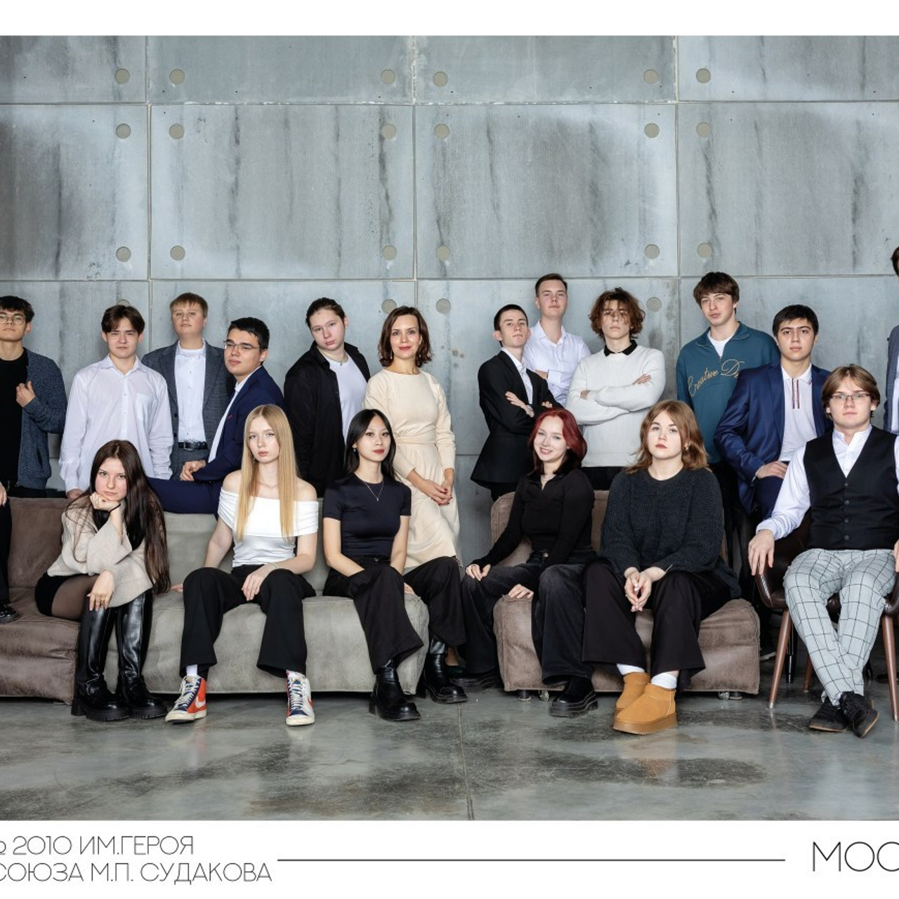 Отзывы о съемке выпускных альбомов