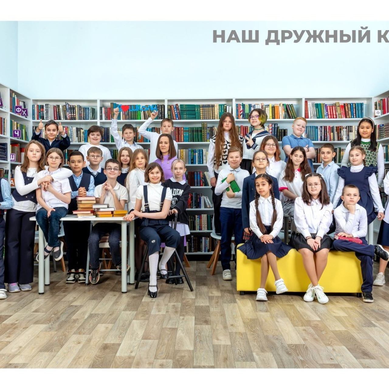 Отзывы о съемке выпускных альбомов