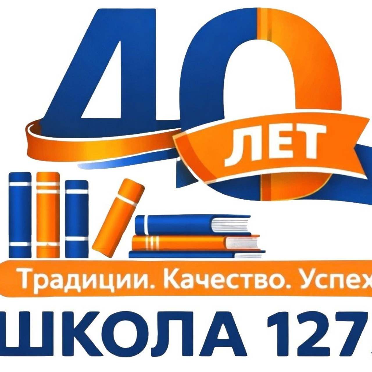 Отзывы о съемке выпускных альбомов