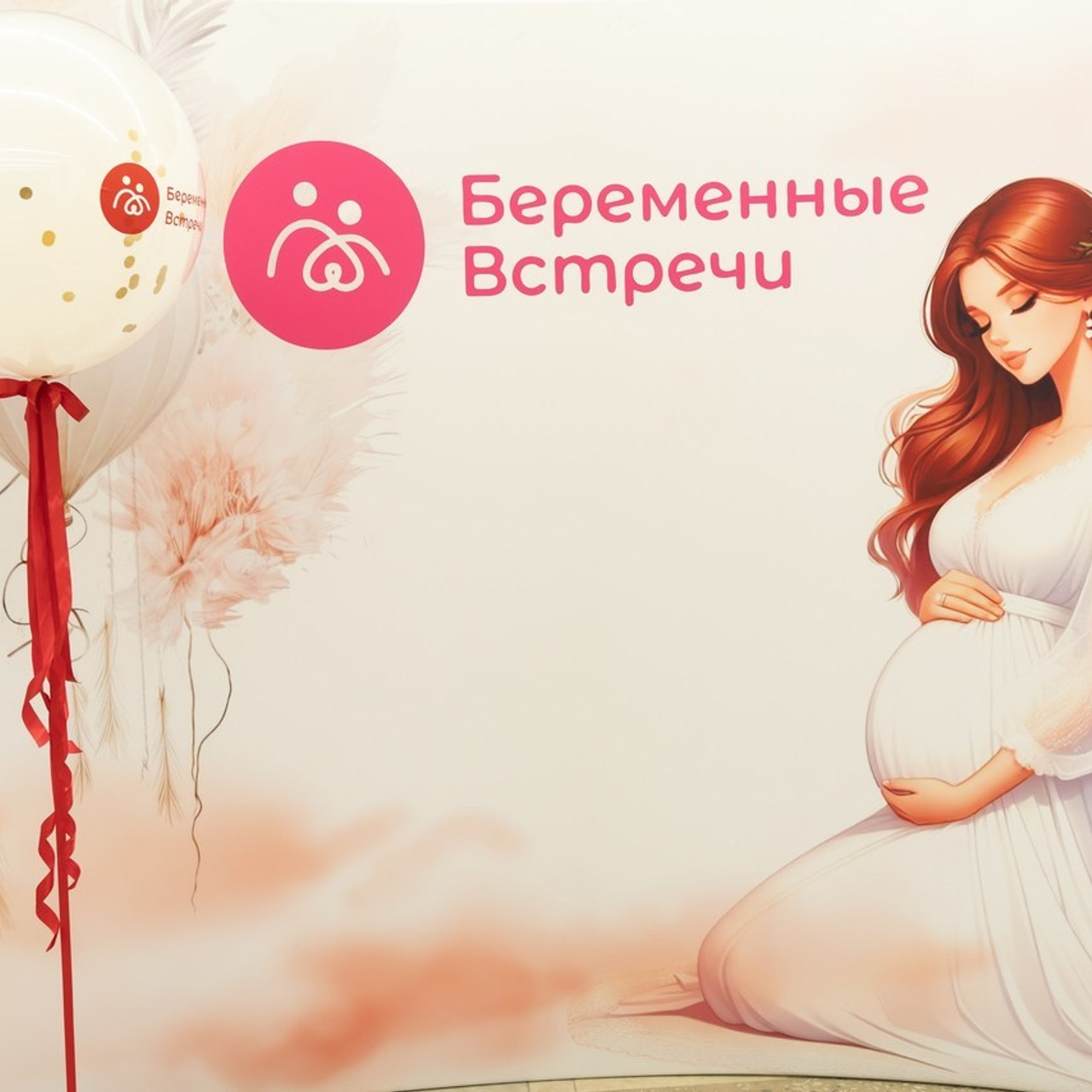 Отзывы. Фотограф новорожденных в Калининграде Юлия Бороданова