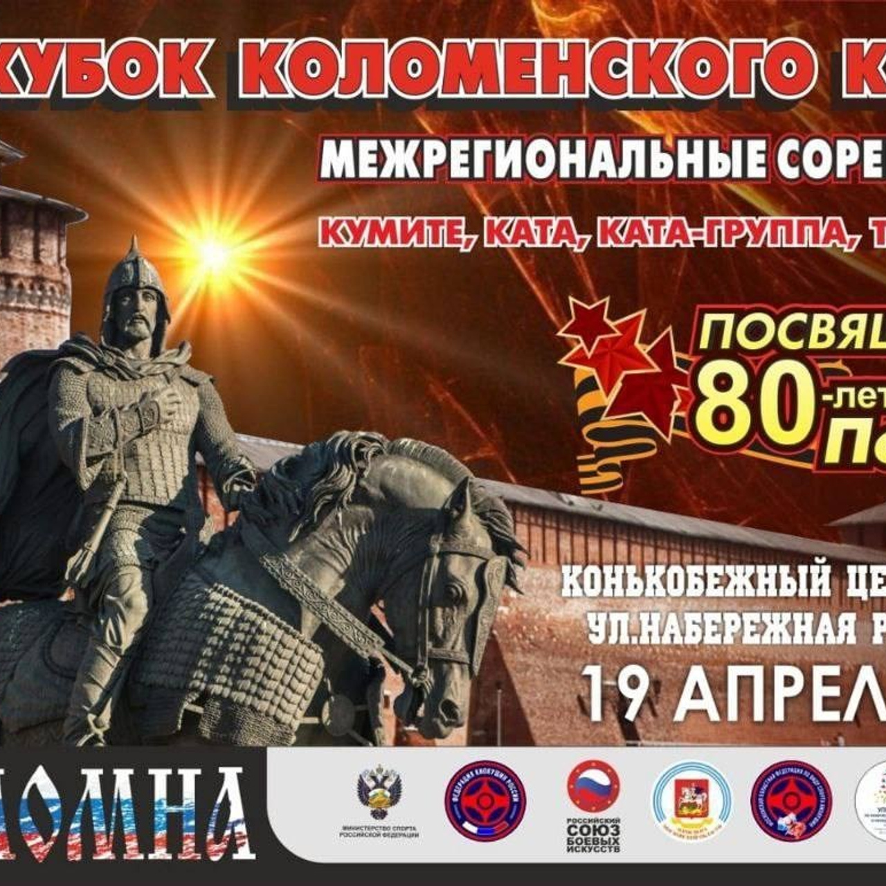 Отзывы. Фотограф Анна Алдошина