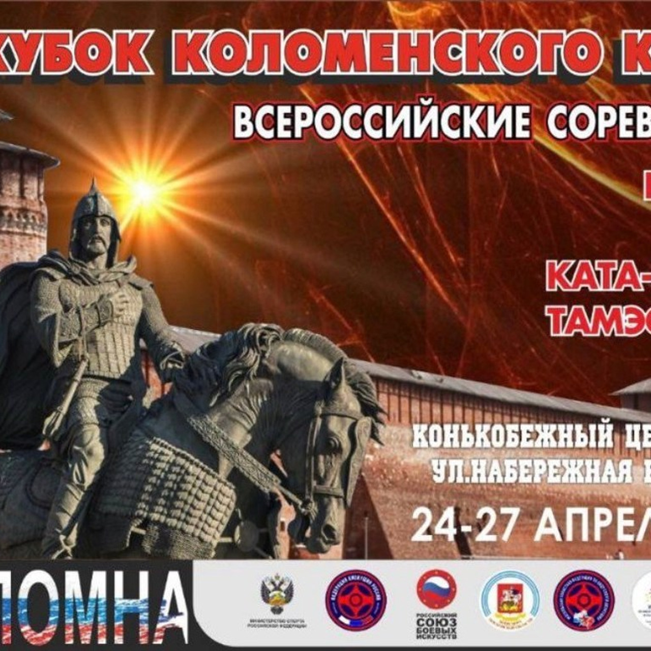 Отзывы. Фотограф Анна Алдошина