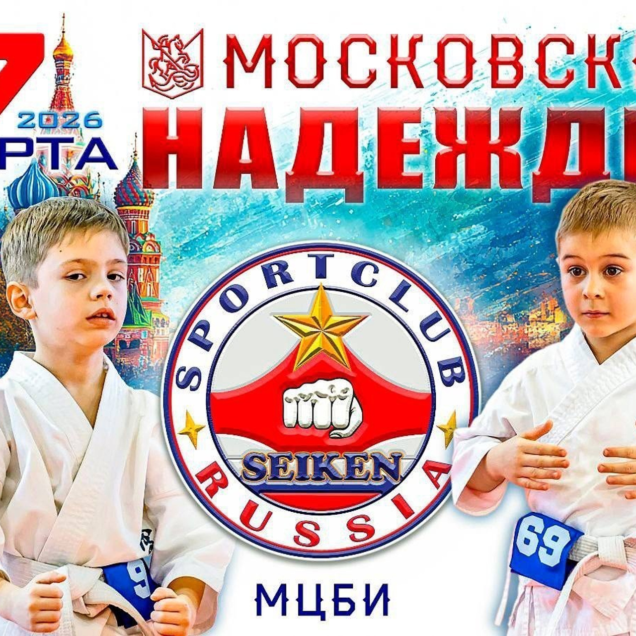 Отзывы. Фотограф Анна Алдошина