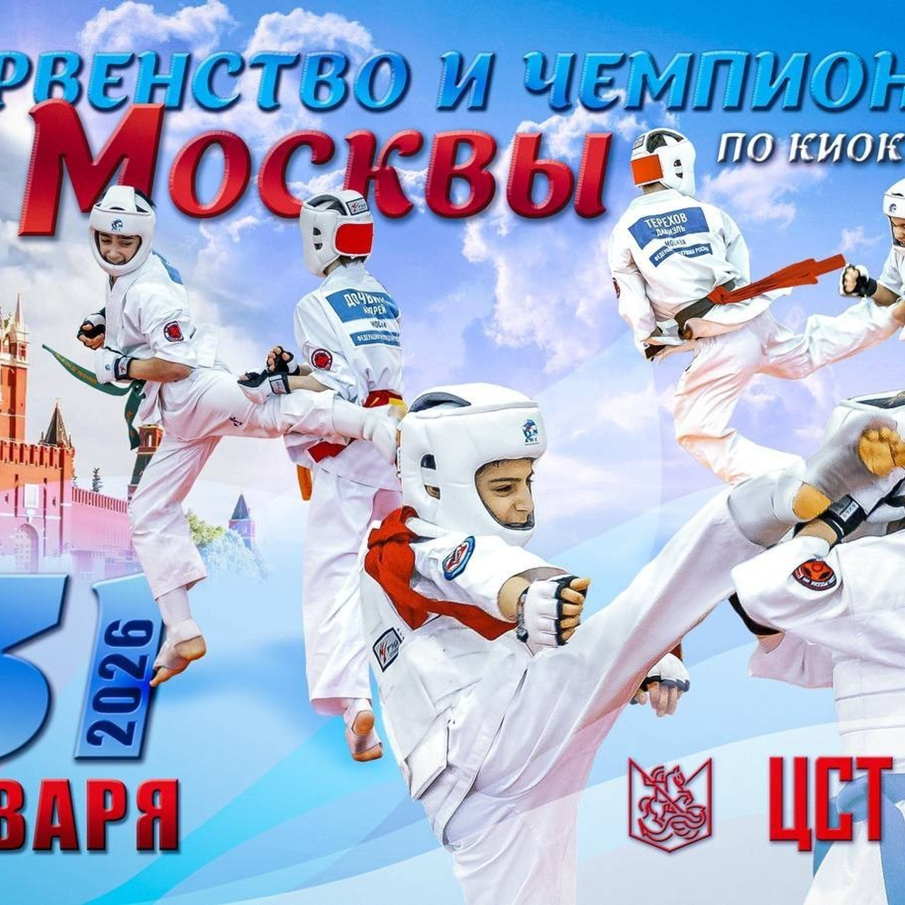 Отзывы. Фотограф Анна Алдошина
