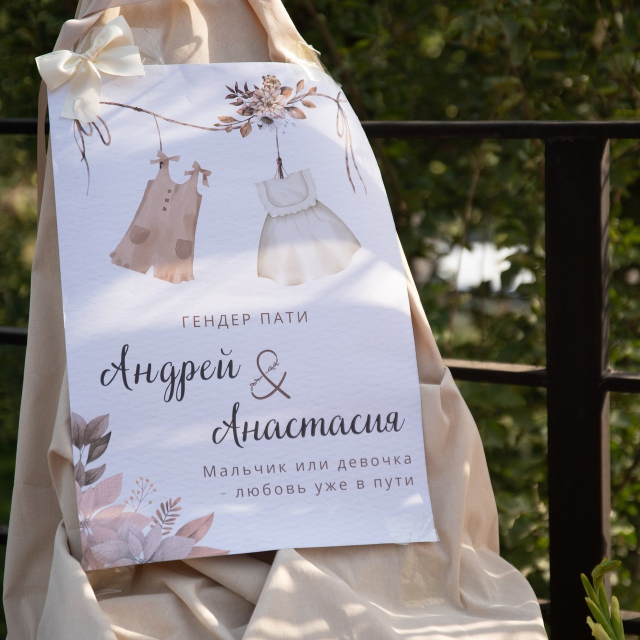 Отзывы. Фотограф в Алматы