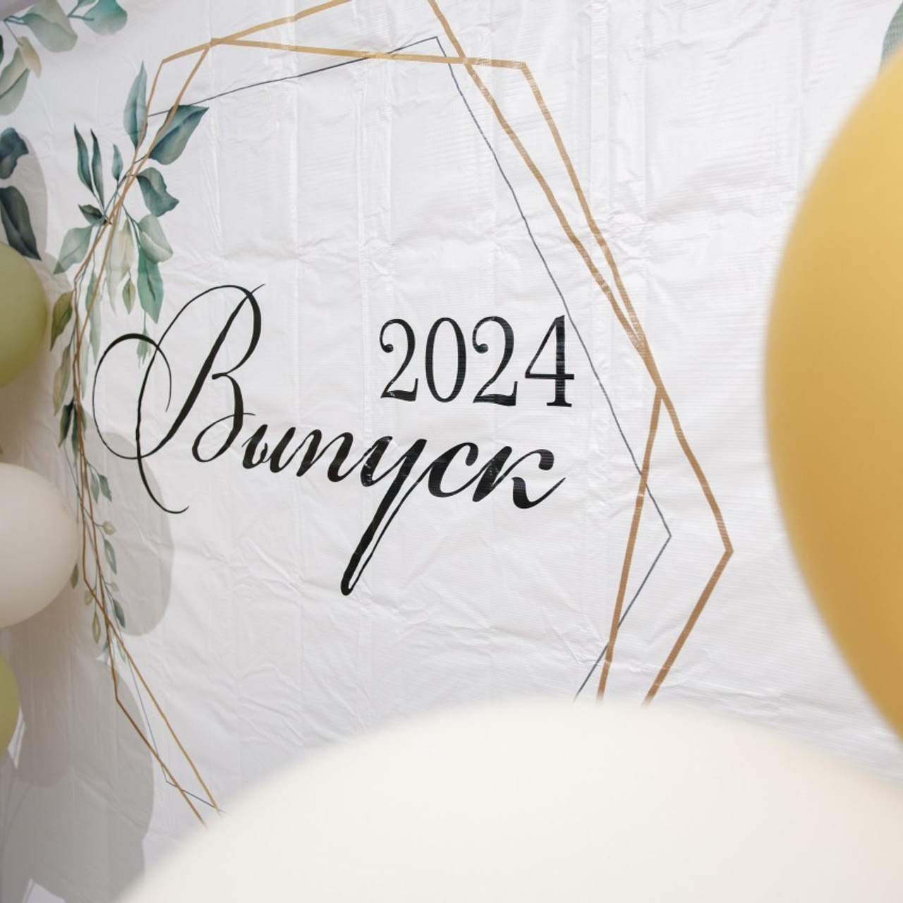 Отзывы. Свадебный и семейный фотограф Краснодар, Юлия Потопахина