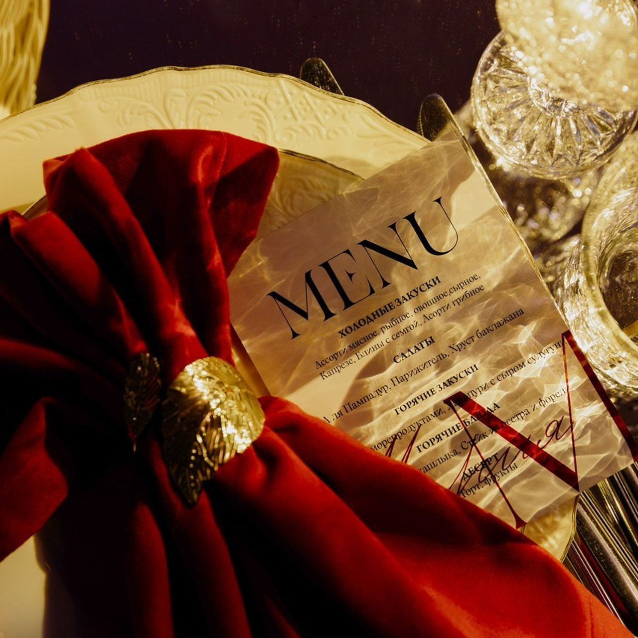 Отзывы. Свадебный и семейный фотограф Краснодар, Юлия Потопахина