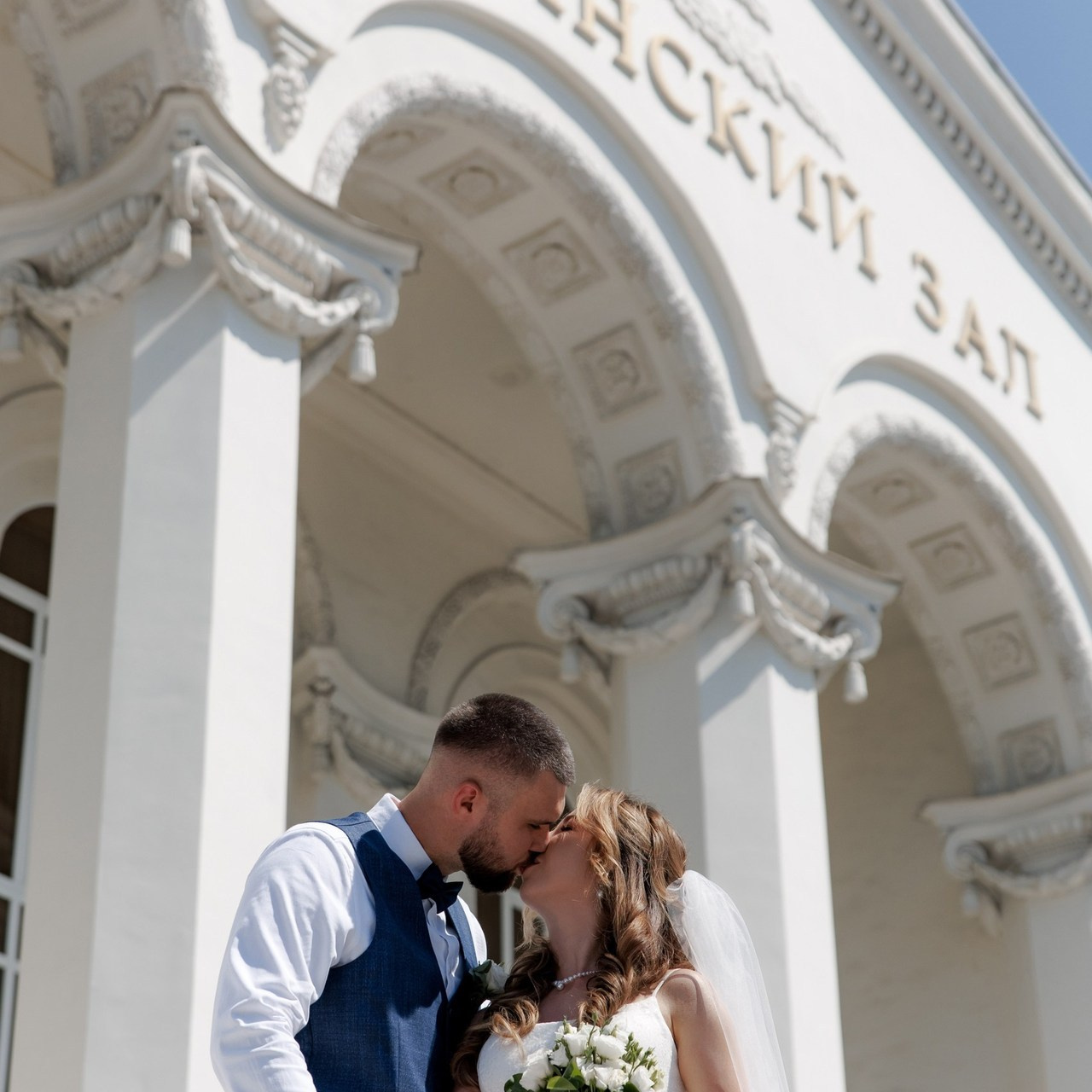 Отзывы. Свадебный и семейный фотограф Краснодар, Юлия Потопахина