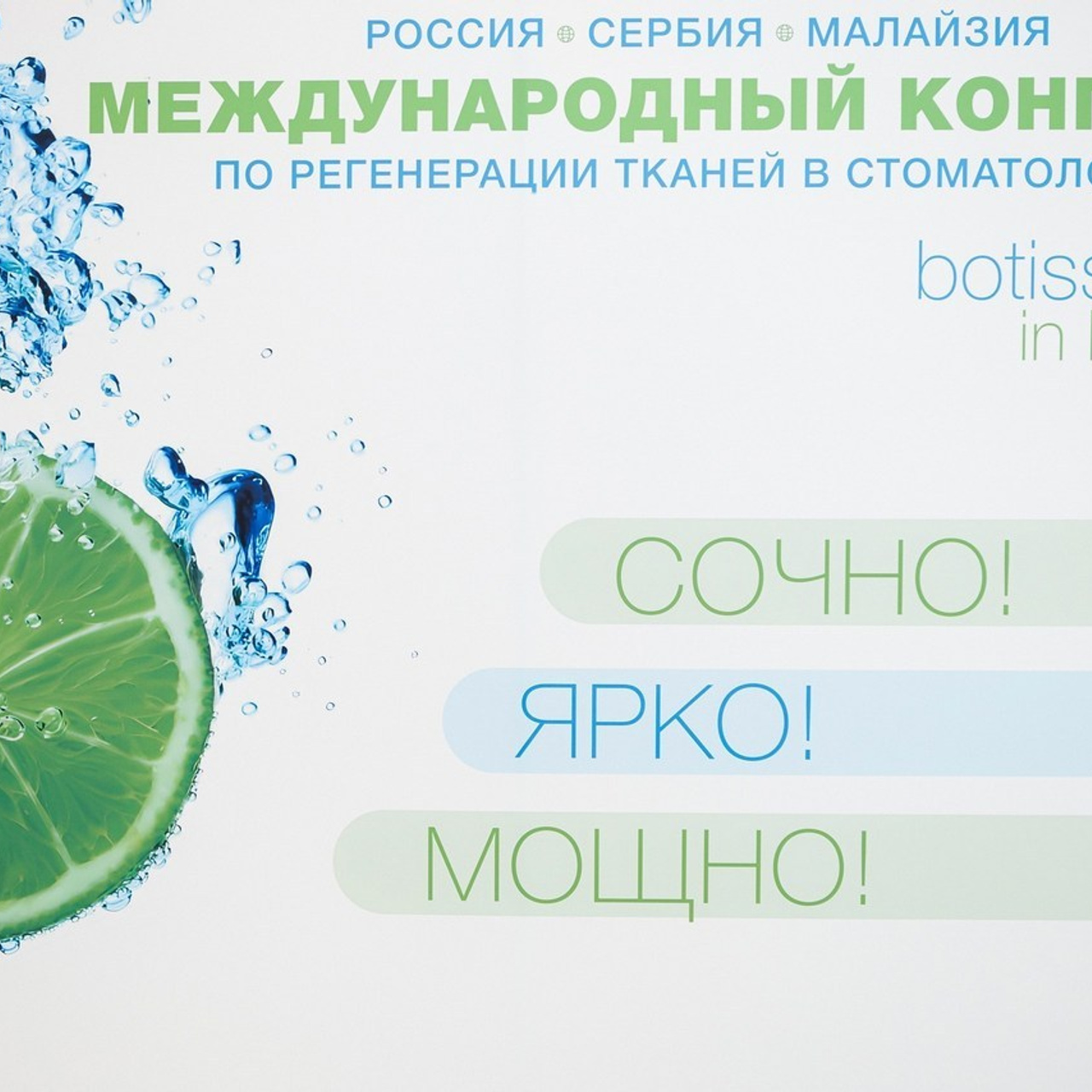 Отзывы. Фотограф Анна Луценко Москва