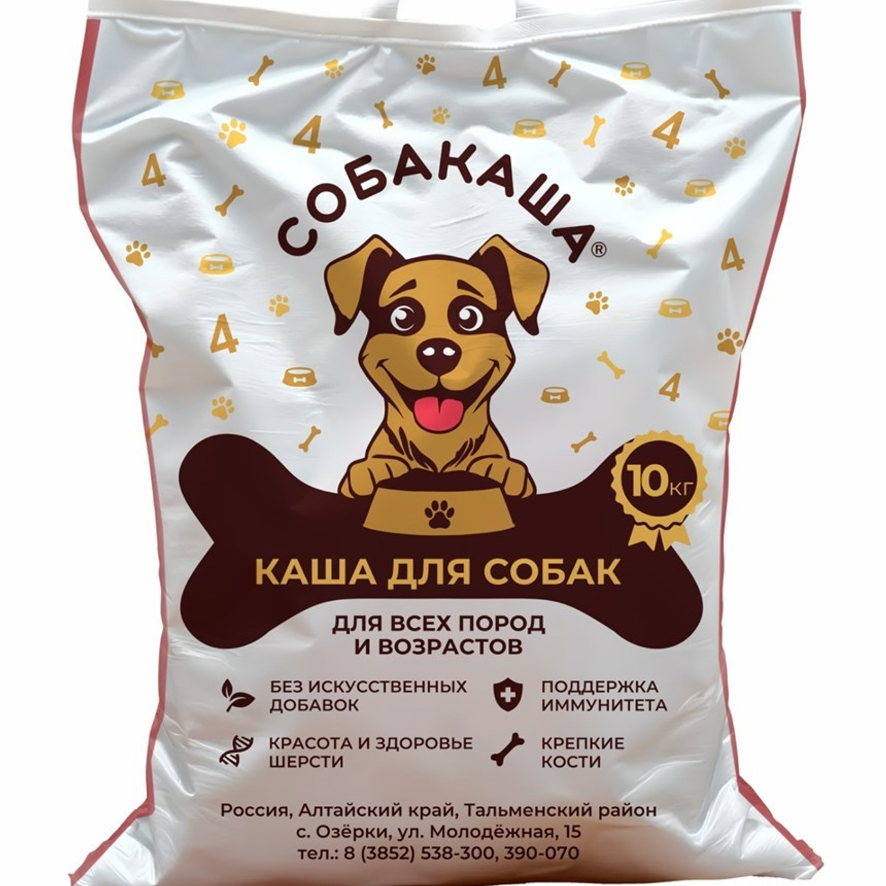 Корм для собак СОБАКАША