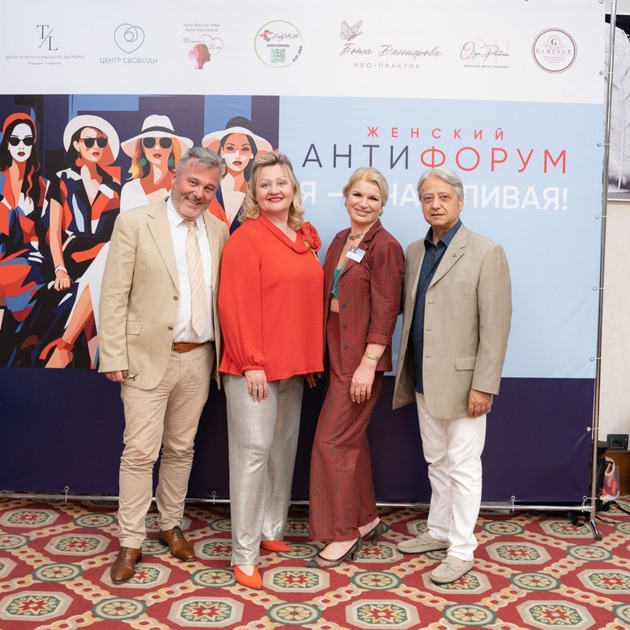 Отзывы. Семейный фотограф, женский фототерапевт