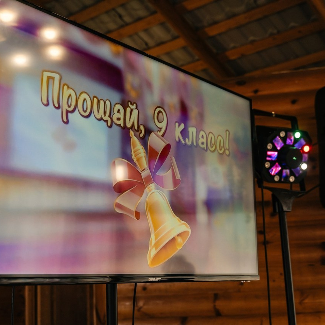 Отзывы. Брендфотограф, фотограф Наталия Ягодкина I Киров I Москва