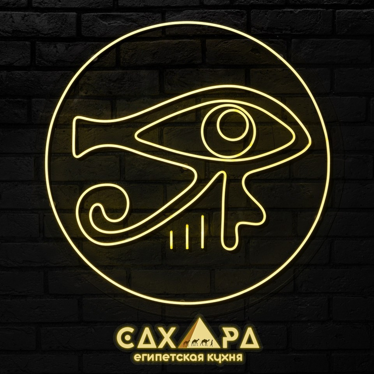 Отзывы. Предметный и фуд фотограф в г. Белгород