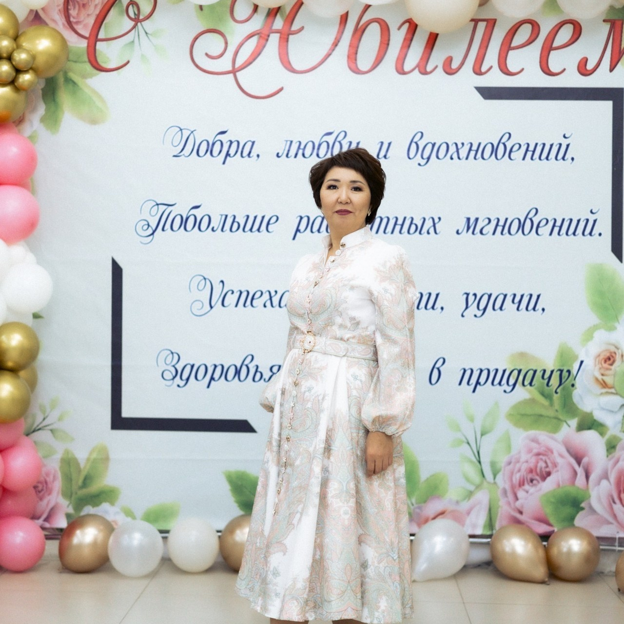 Отзывы. Свадебный фотограф в Астрахани