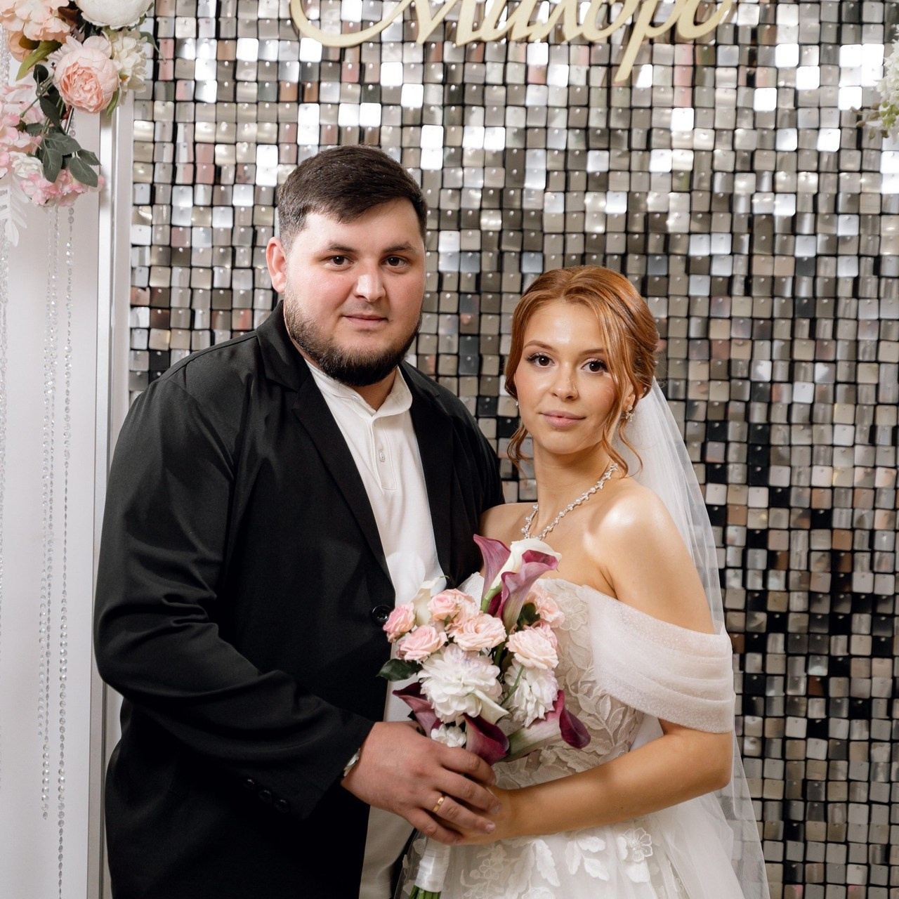 Отзывы. Свадебный фотограф в Казани