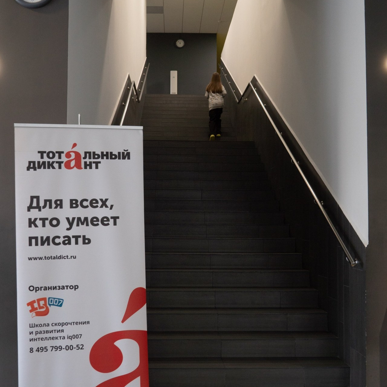 Отзывы о видеографе Татьяне Осининой. Видеограф Осинина Татьяна — видеосъемка в Москве