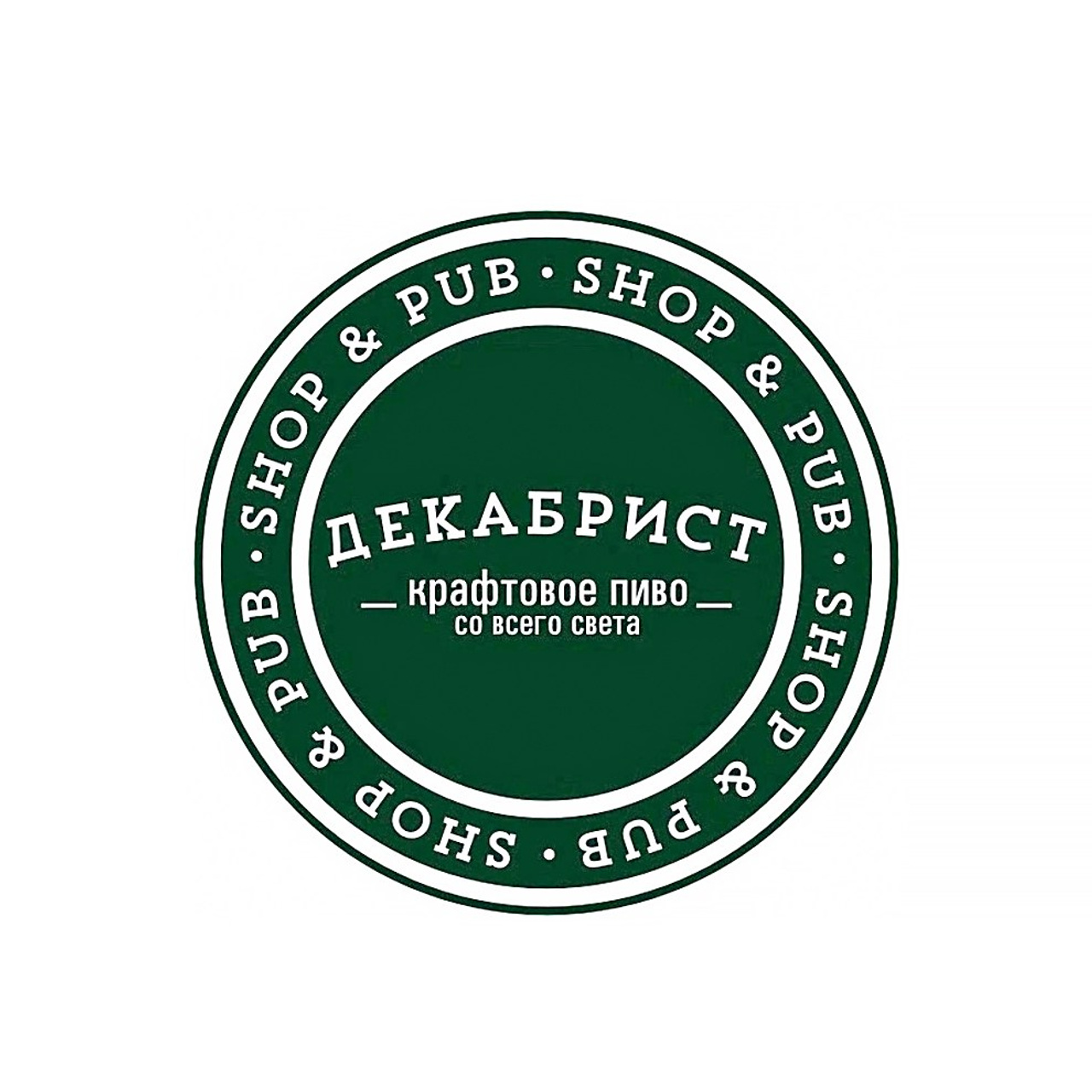 Наши клиенты. Cheese Food Photo — Предметная и фуд фотосъёмка в Белгороде