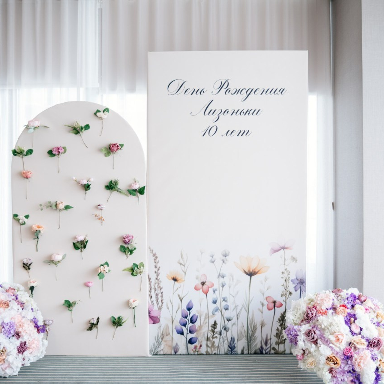 Отзывы. Свадебный и семейный фотограф в Сочи Никита Пищов