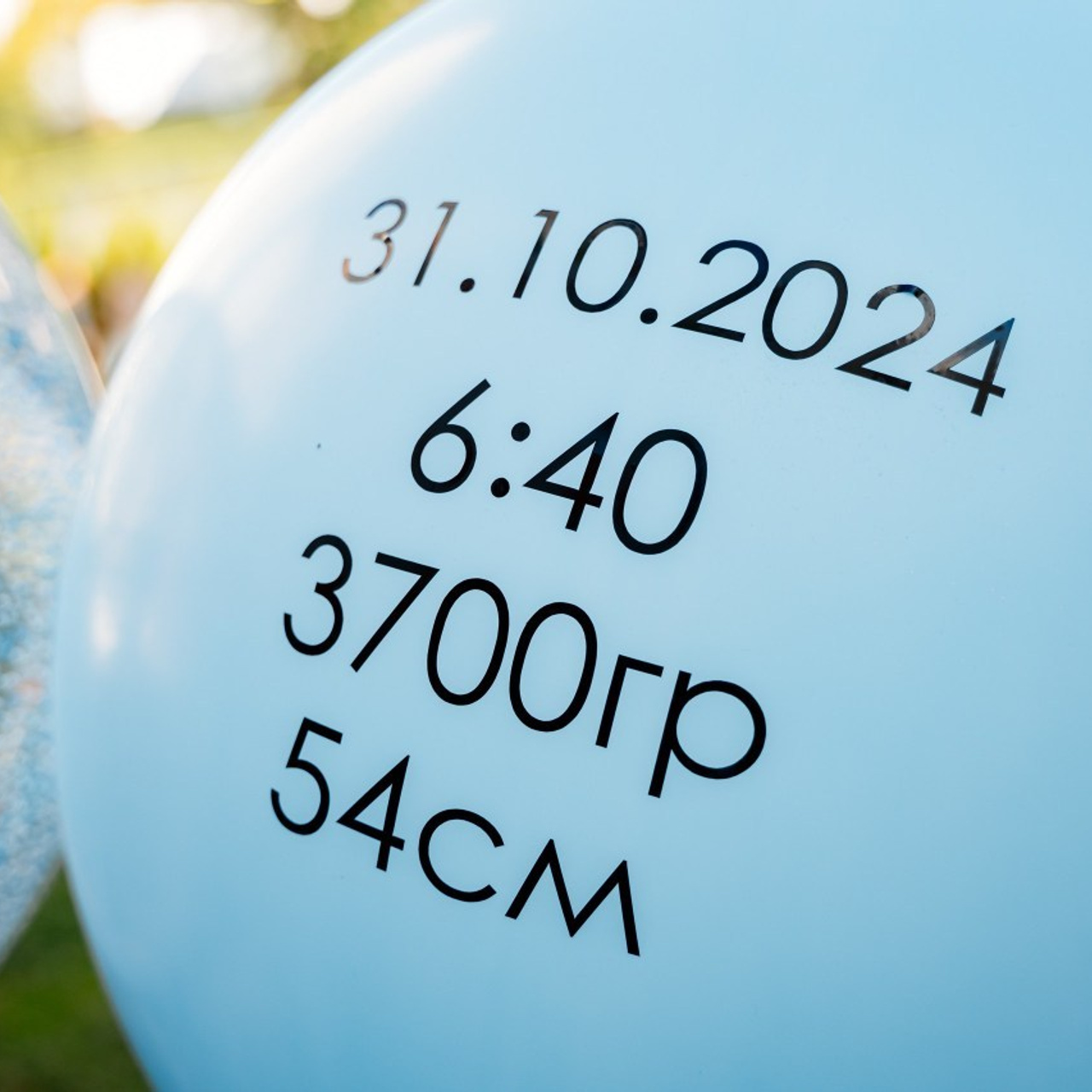 Отзывы. Свадебный и семейный фотограф в Сочи Никита Пищов