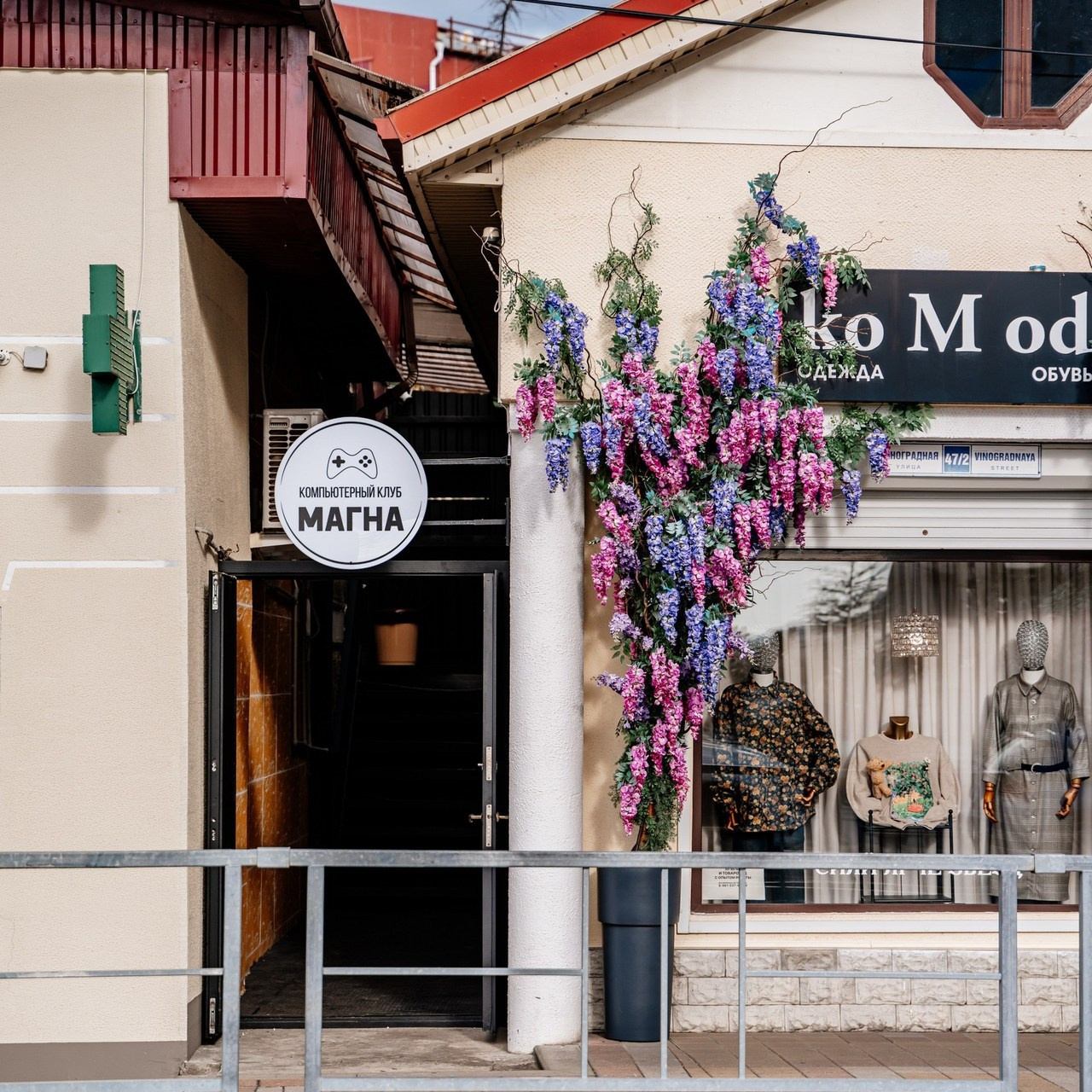 Отзывы. Свадебный и семейный фотограф в Сочи Никита Пищов