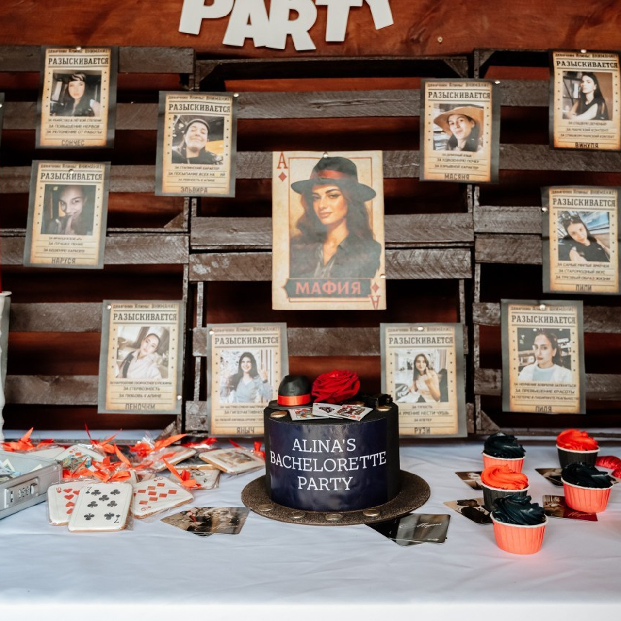 Отзывы. Свадебный и семейный фотограф в Сочи Никита Пищов