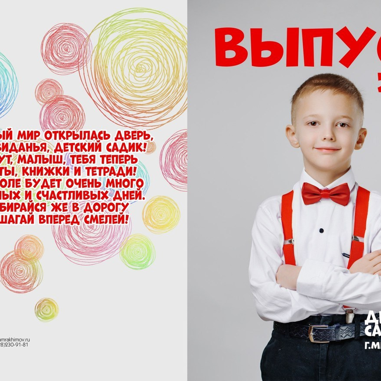 Отзывы. Фотограф в Ставрополе Рустам Рахимов