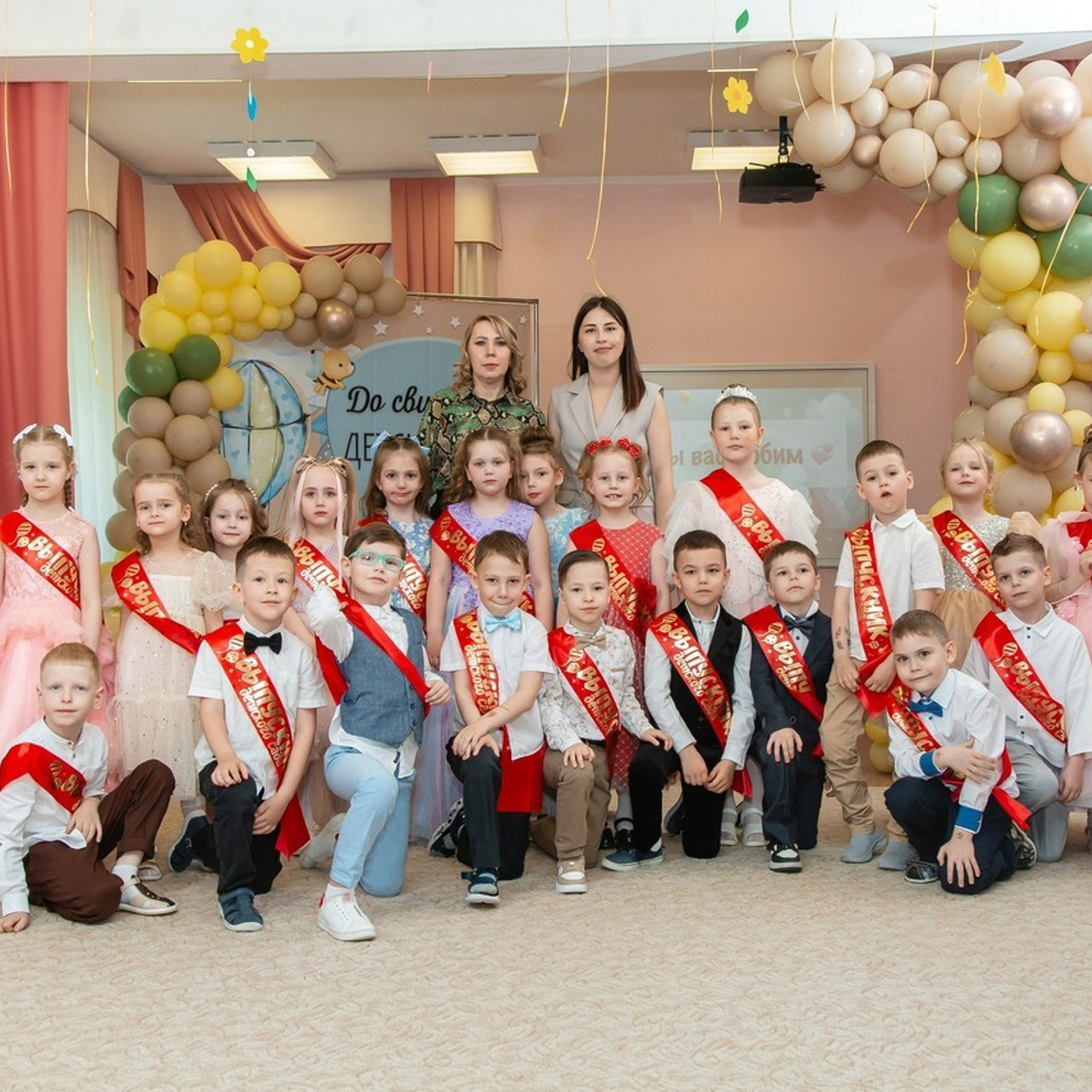 Отзывы. Фото дети. Выпускные альбомы Нижний Тагил