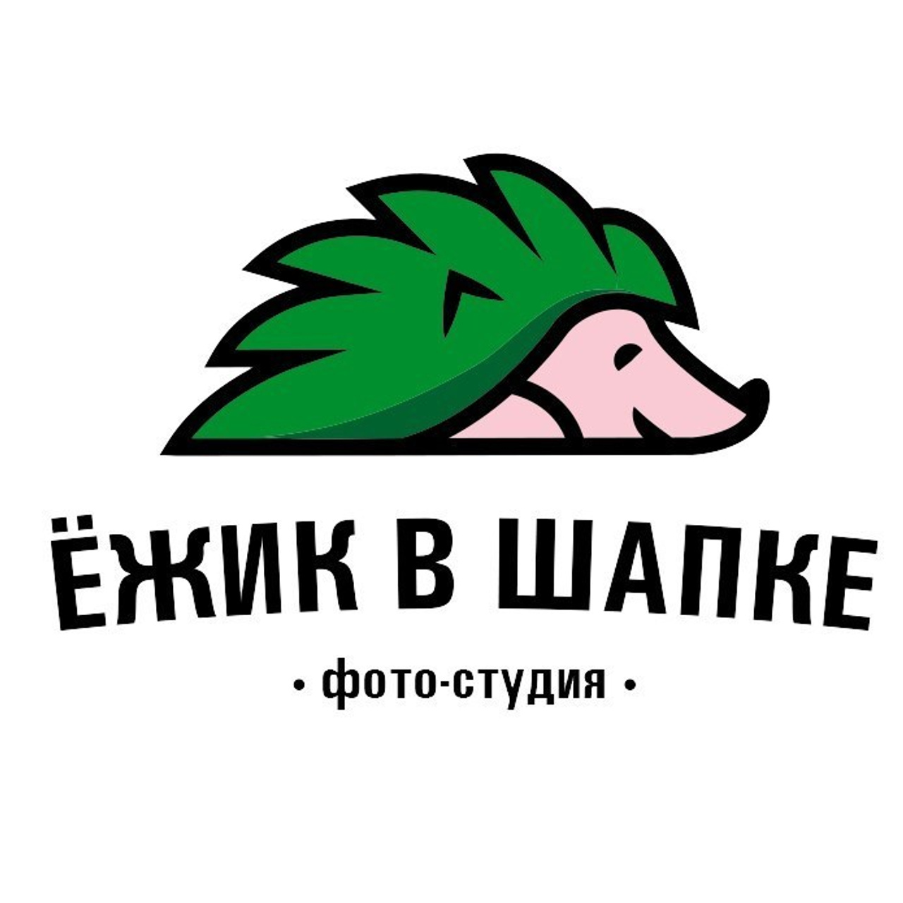 Отзывы. Фото дети. Выпускные альбомы Нижний Тагил