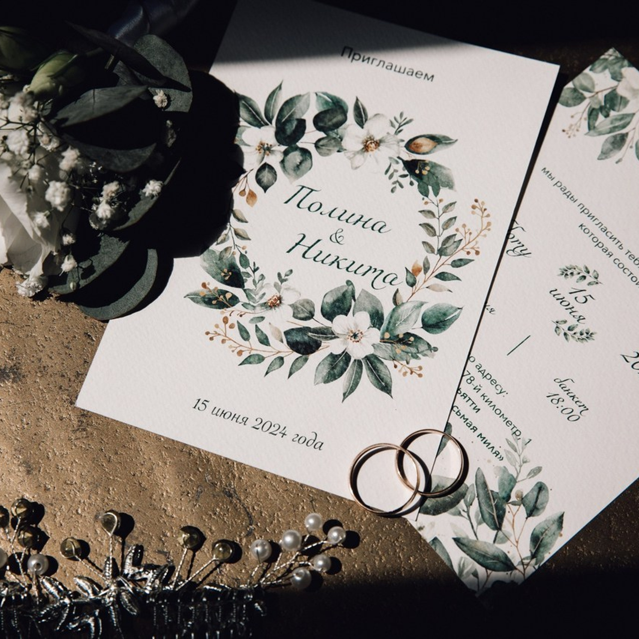 Отзывы. Фотограф Алексей Сироткин Тольятти Самара