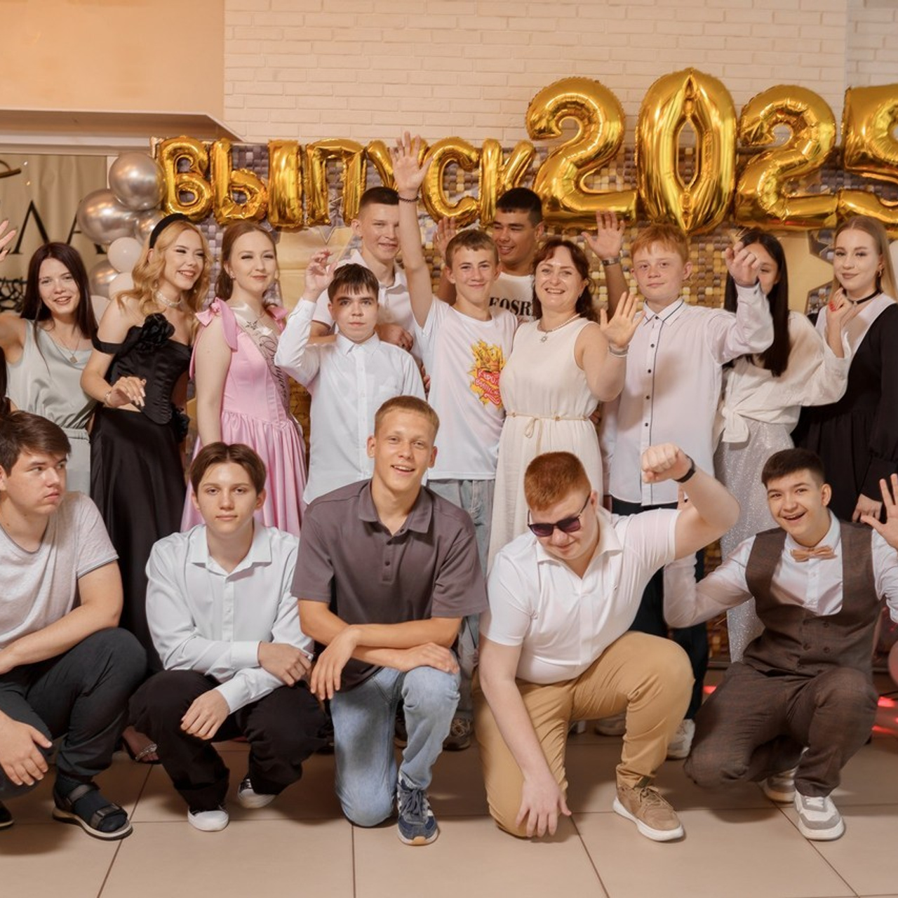 Отзывы. Услуги