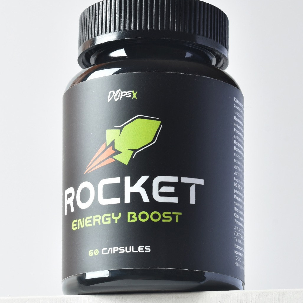 БАД • таблетки. Предметный фотограф в Москве Сидорова Ульяна.Предметная фотосъёмка