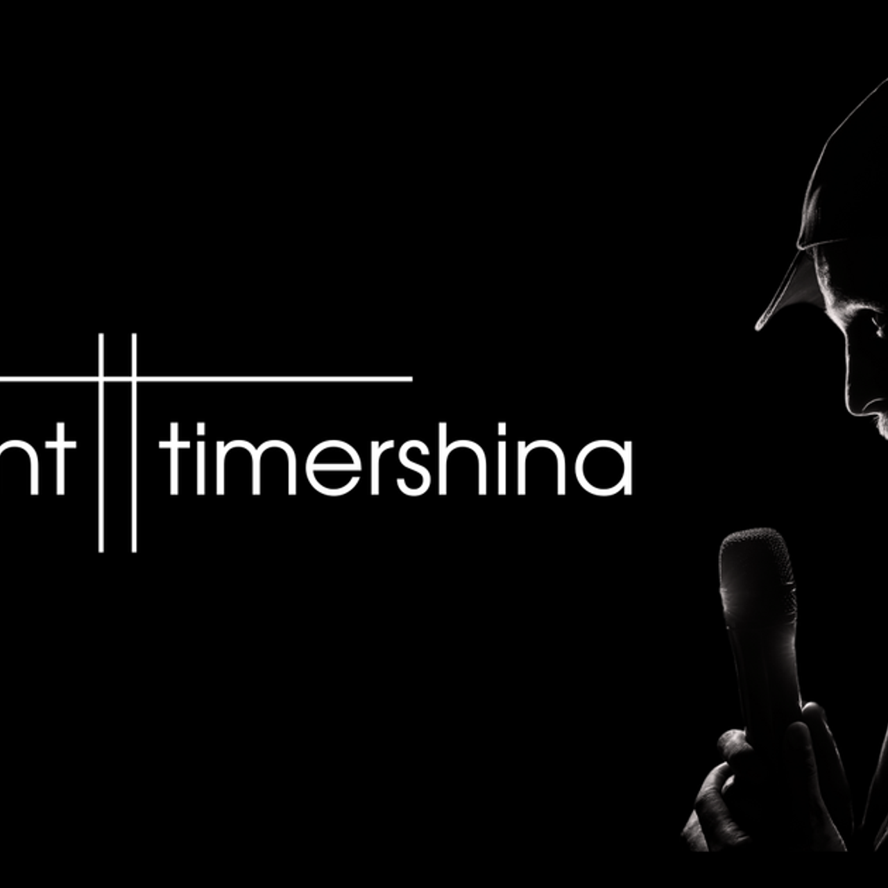 Блог Тимершина