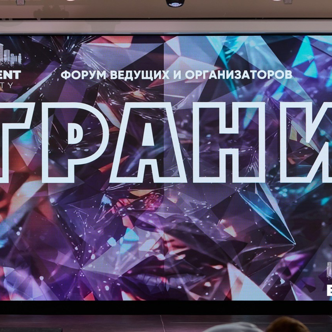 Отзывы моих клиентов. Свадебный фотограф Москва и Московская область Борисов Сергей