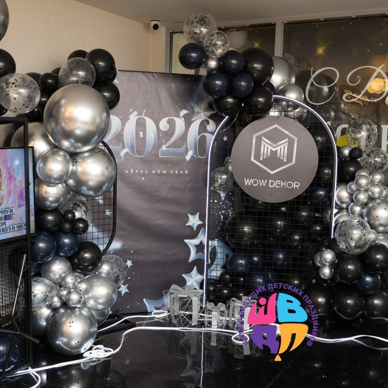 Отзывы моих клиентов. Свадебный фотограф Москва и Московская область Борисов Сергей