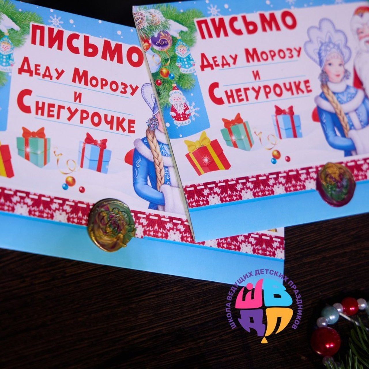 Отзывы моих клиентов. Свадебный фотограф Москва и Московская область Борисов Сергей