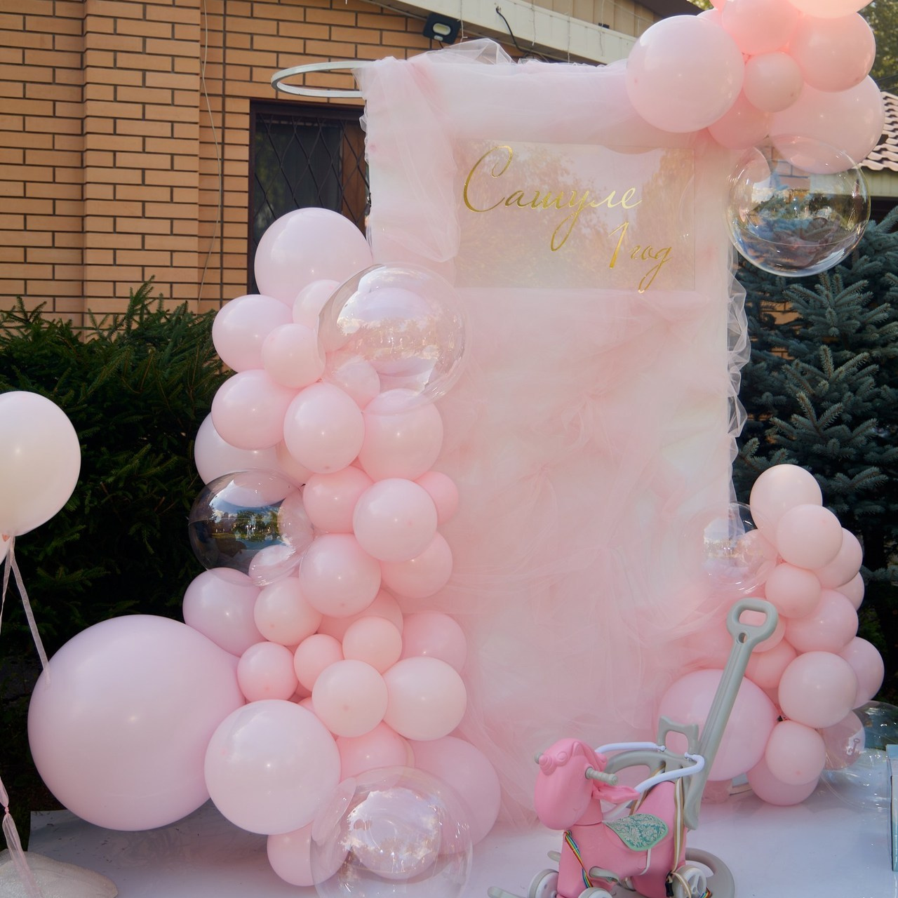 Отзывы моих клиентов. Свадебный фотограф Москва и Московская область Борисов Сергей