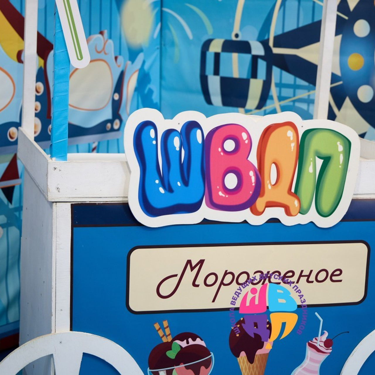 Отзывы моих клиентов. Свадебный фотограф Москва и Московская область Борисов Сергей