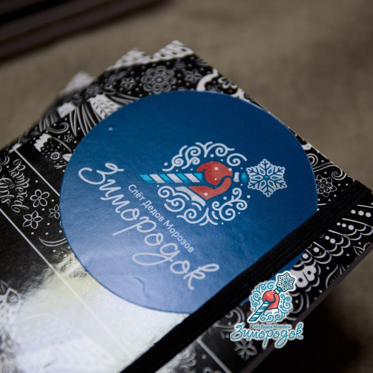 Отзывы моих клиентов. Свадебный фотограф Москва и Московская область Борисов Сергей