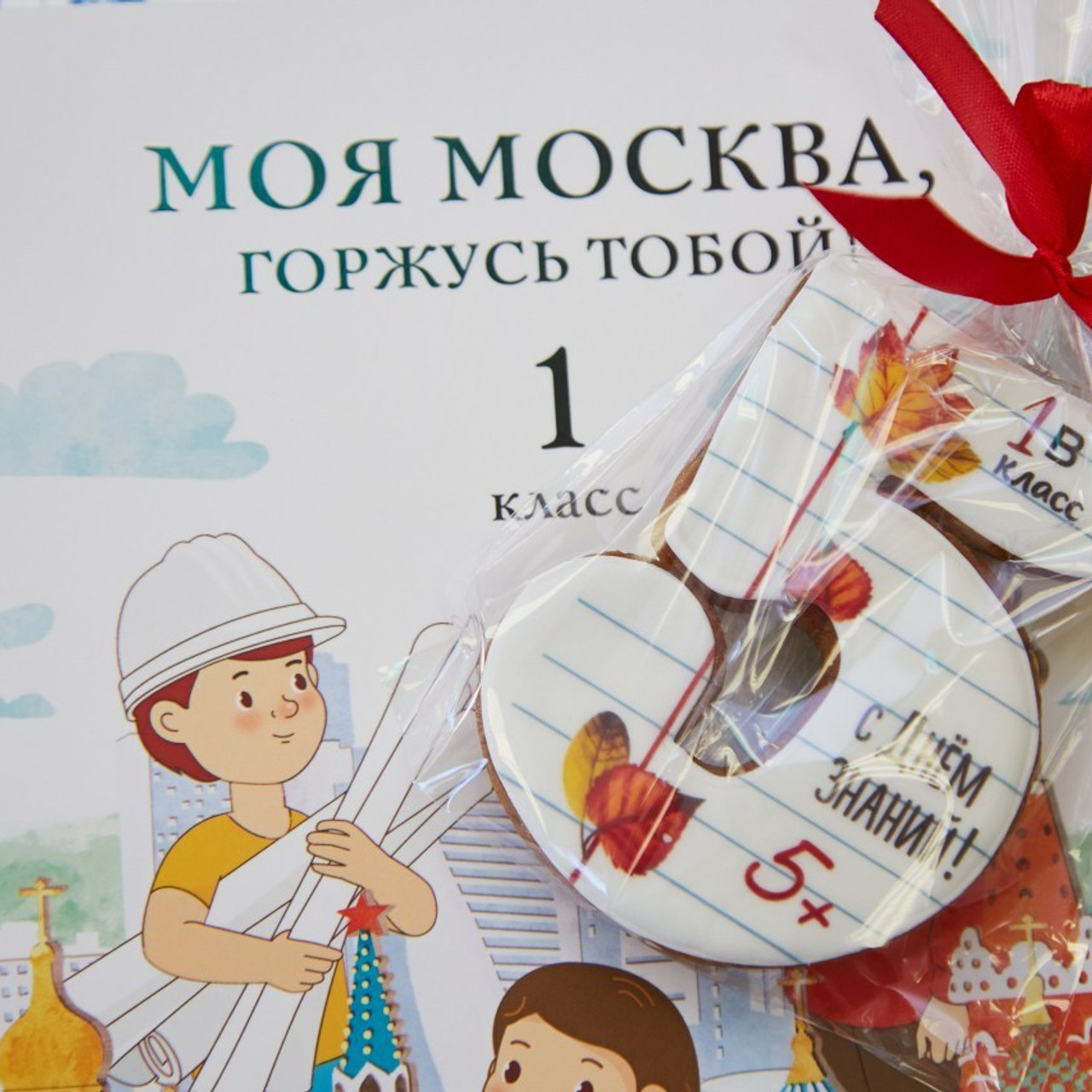 Отзывы моих клиентов. Свадебный фотограф Москва и Московская область Борисов Сергей