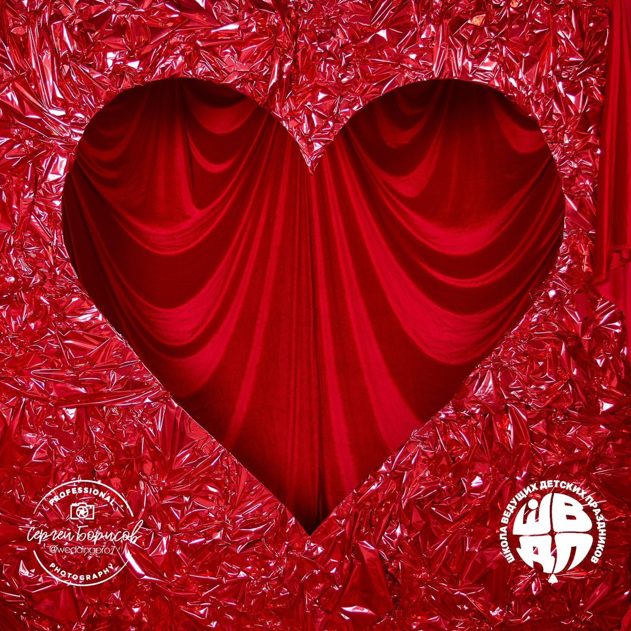 Отзывы моих клиентов. Свадебный фотограф Москва и Московская область Борисов Сергей