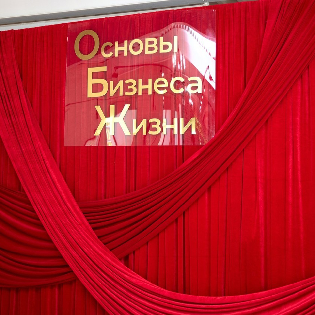 Отзывы моих клиентов. Свадебный фотограф Москва и Московская область Борисов Сергей