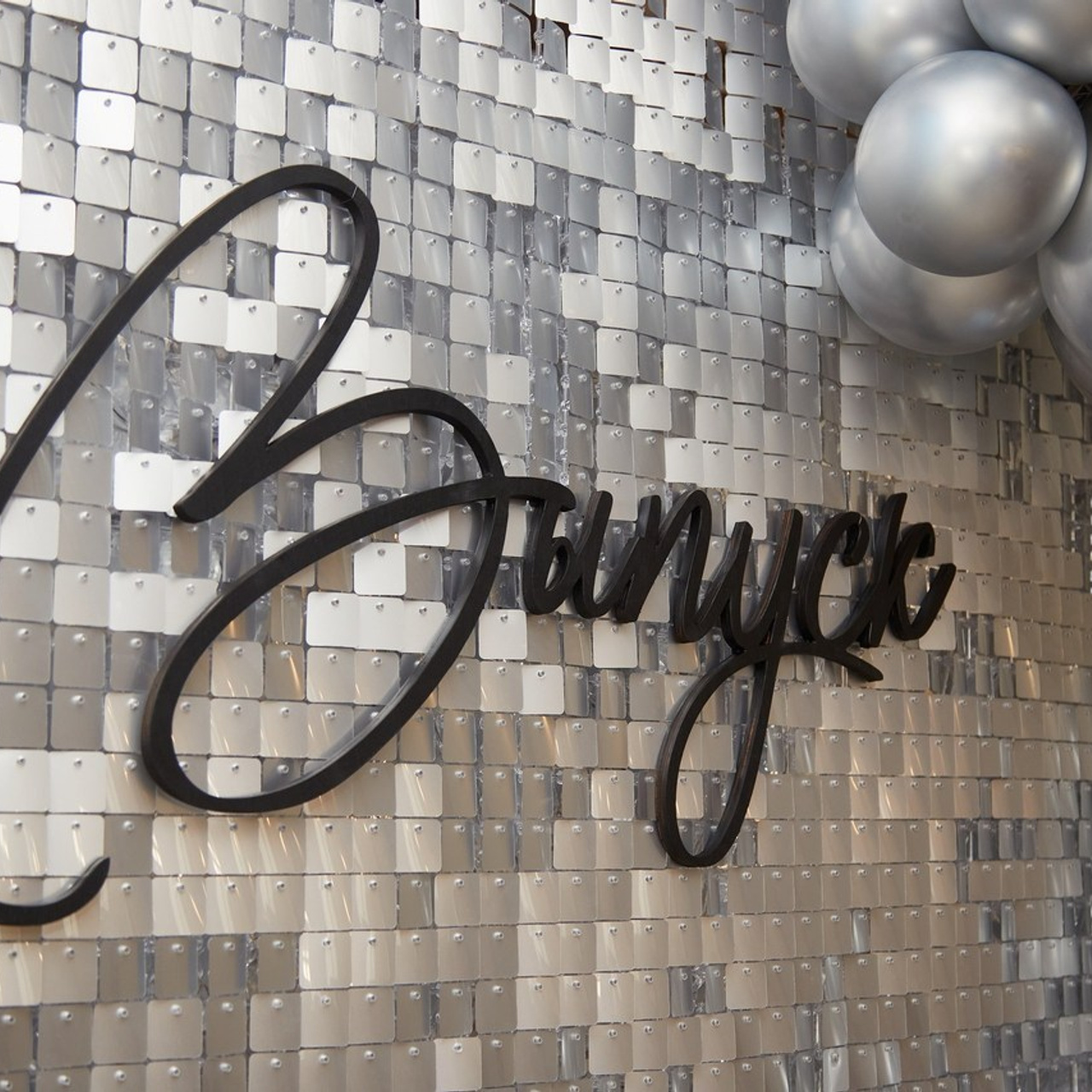 Отзывы моих клиентов. Свадебный фотограф Москва и Московская область Борисов Сергей