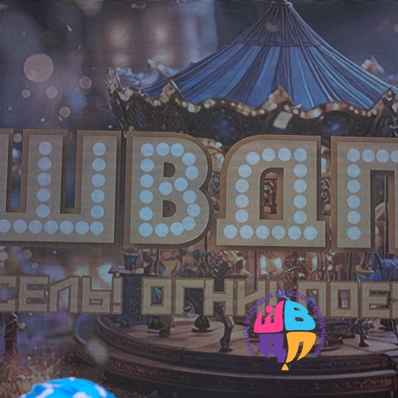 Отзывы моих клиентов. Свадебный фотограф Москва и Московская область Борисов Сергей