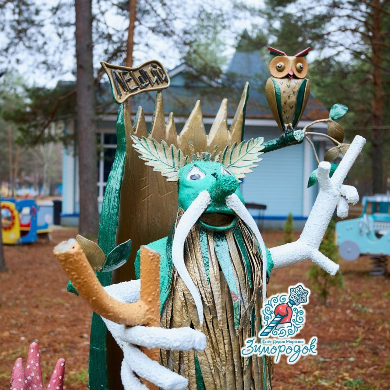 Отзывы моих клиентов. Свадебный фотограф Москва и Московская область Борисов Сергей